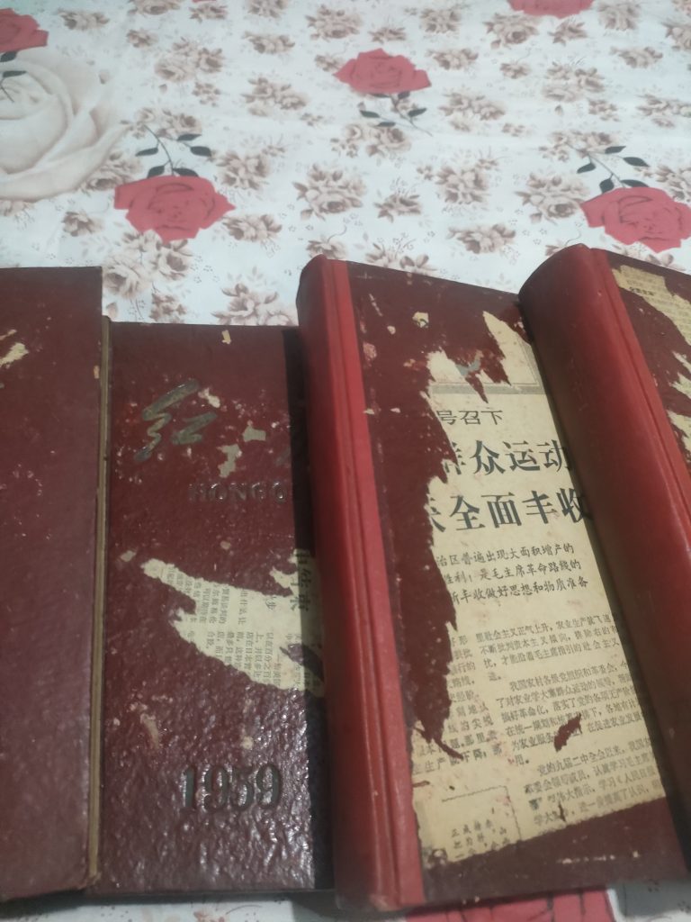 红旗半月刊文化大革命合订本